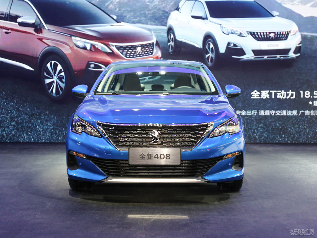 標(biāo)致408圖片