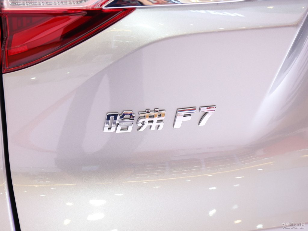 哈弗F7圖片