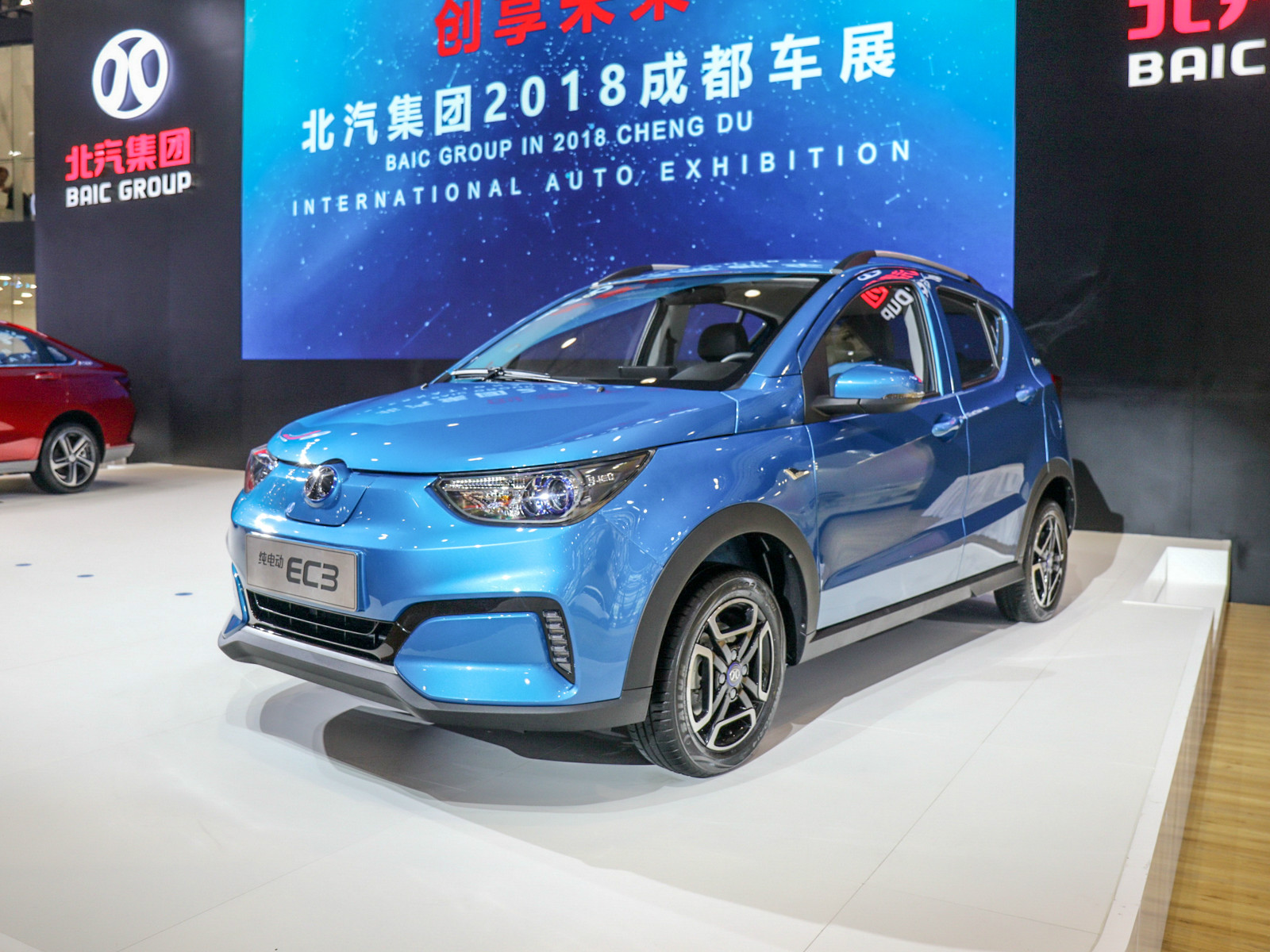 北汽新能源EC車展高清大圖