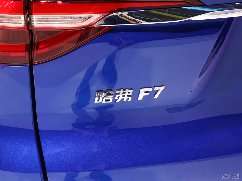 哈弗F7圖片