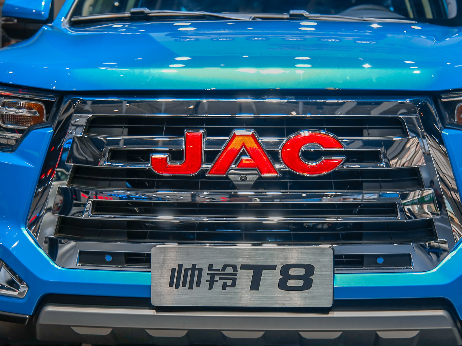 江淮T8車展高清大圖