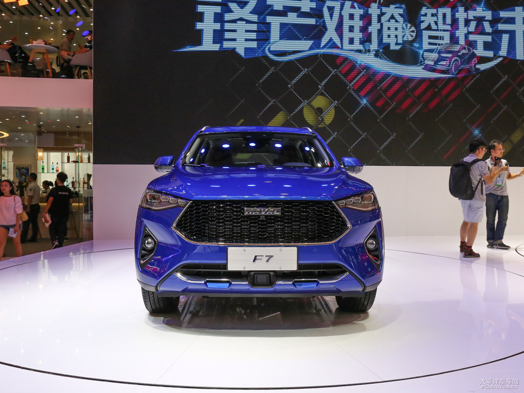 深海藍(lán)哈弗F7整車外觀外觀圖片