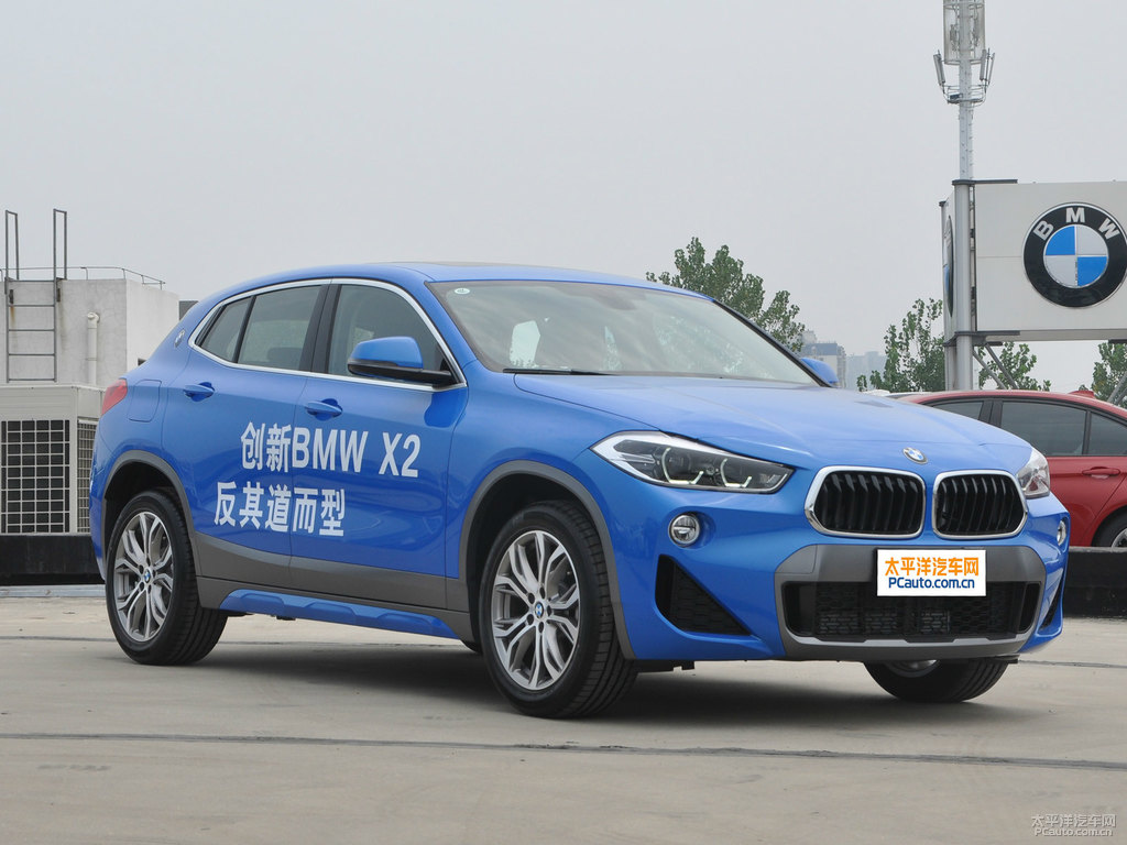天際藍(lán)寶馬X2(進(jìn)口)整車外觀外觀圖片