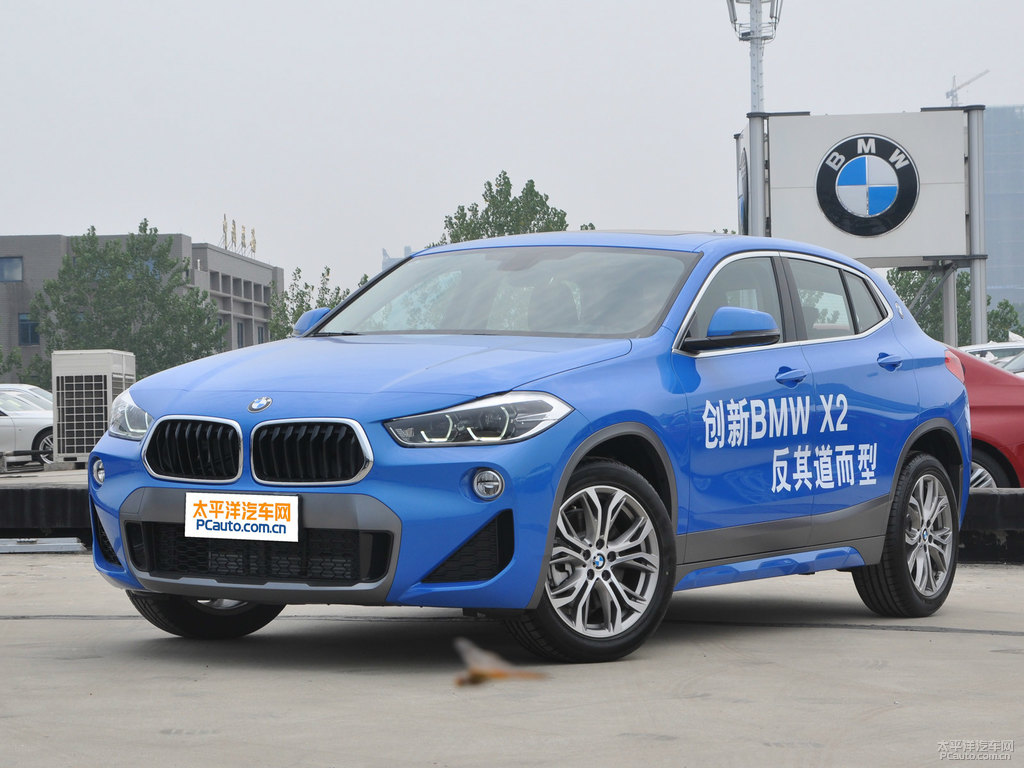 天際藍(lán)寶馬X2(進(jìn)口)整車外觀外觀圖片