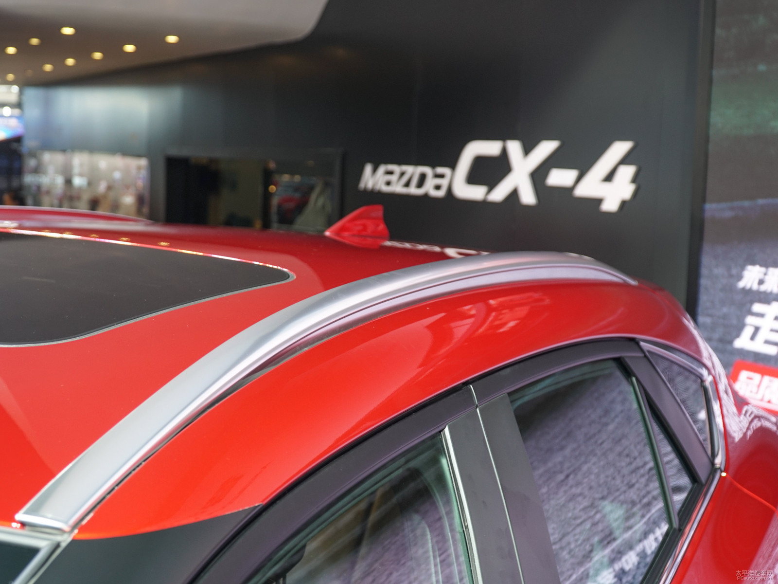 馬自達(dá)CX-4外觀高清大圖