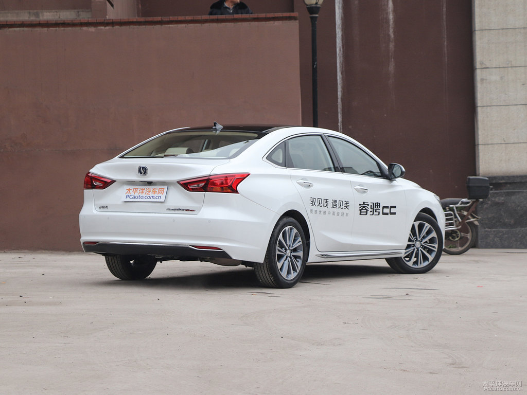 月光白睿騁CC整車外觀外觀圖片