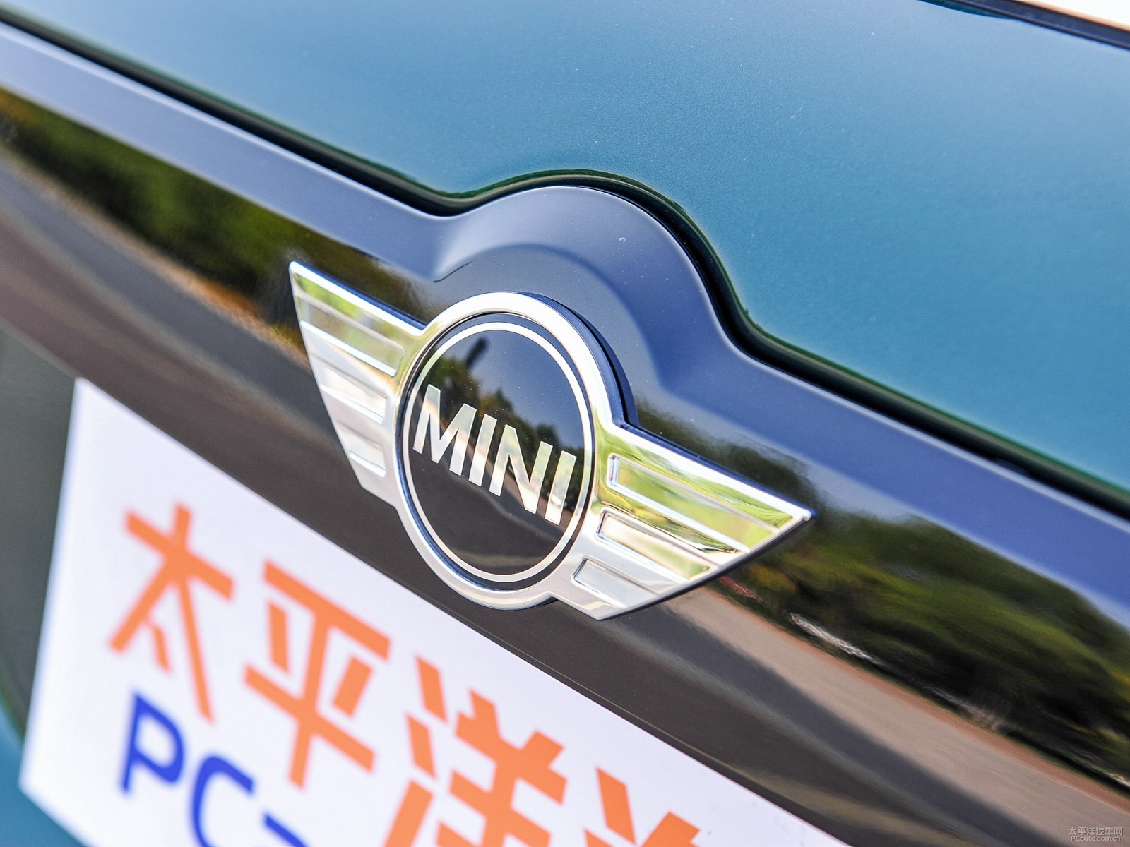 MINI COUNTRYMAN外觀高清大圖
