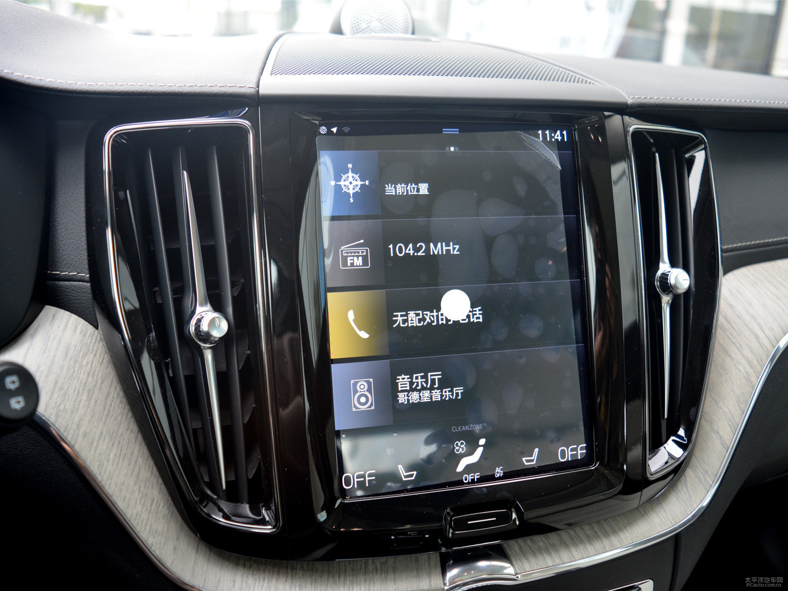 沃爾沃XC60內(nèi)飾高清大圖