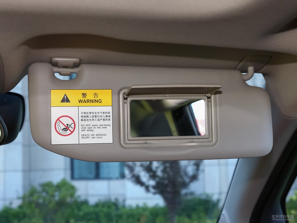 水晶銀云逸 C4 AIRCROSS車廂內(nèi)飾圖片