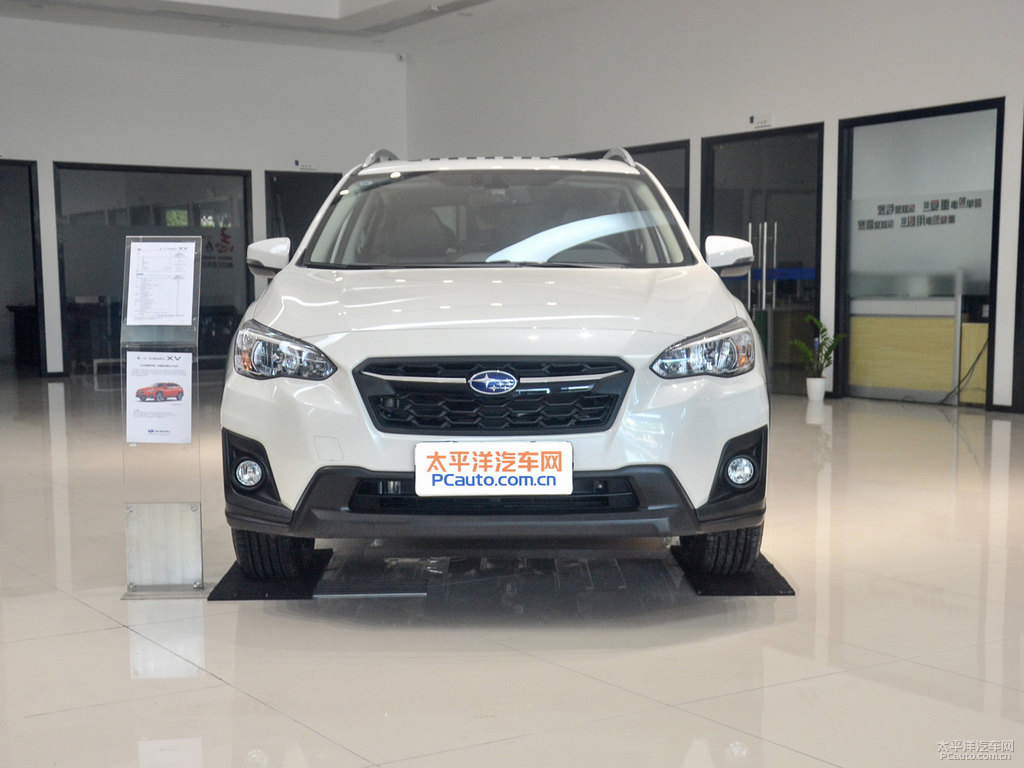 水晶珠光白斯巴魯XV整車外觀外觀圖片