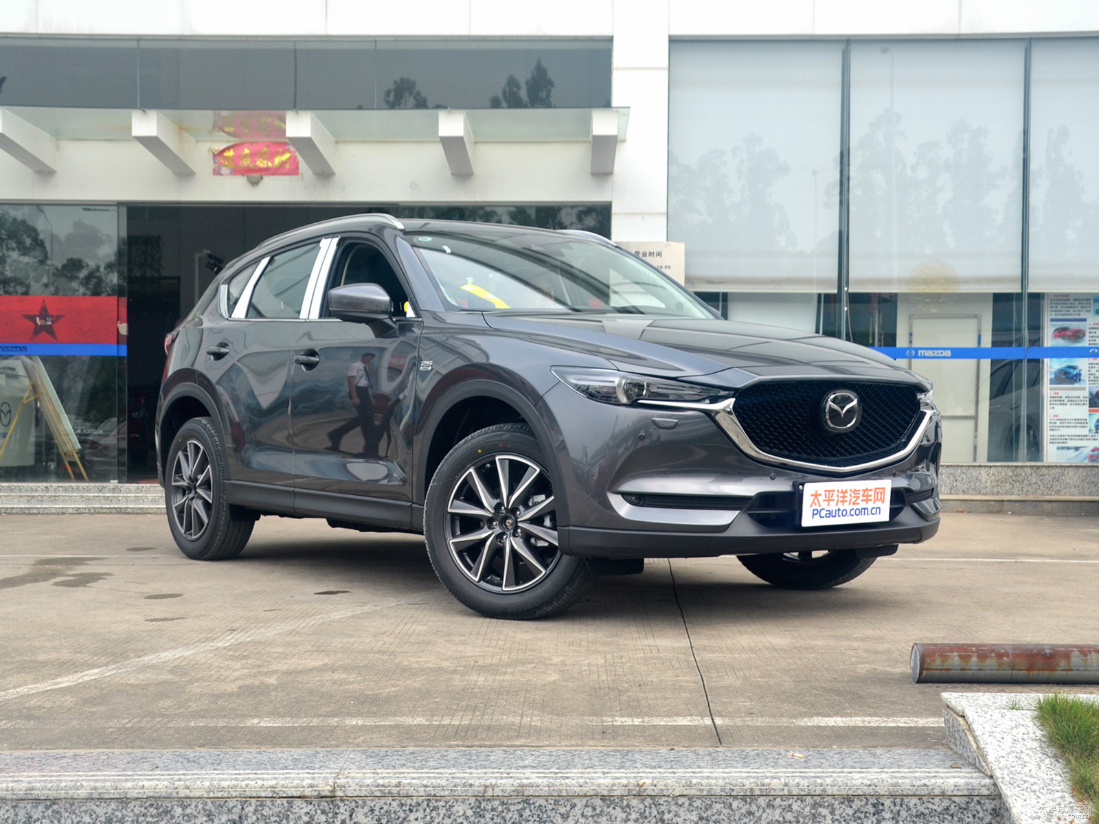 馬自達(dá)CX-5外觀高清大圖