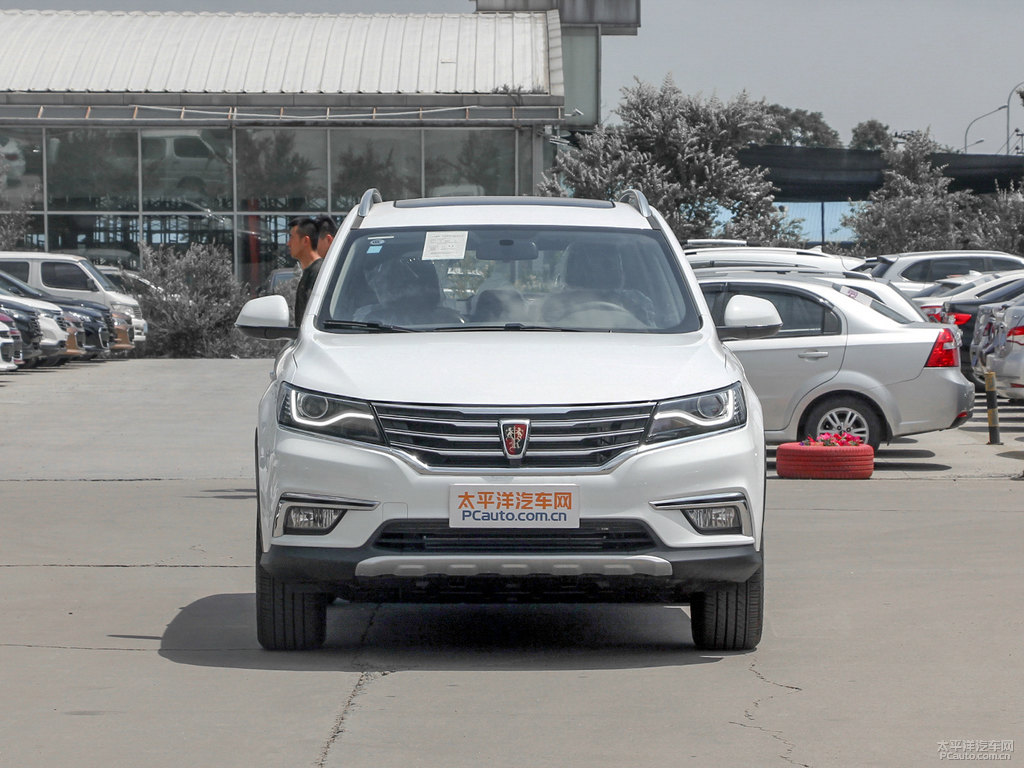 典雅白榮威RX5整車外觀外觀圖片