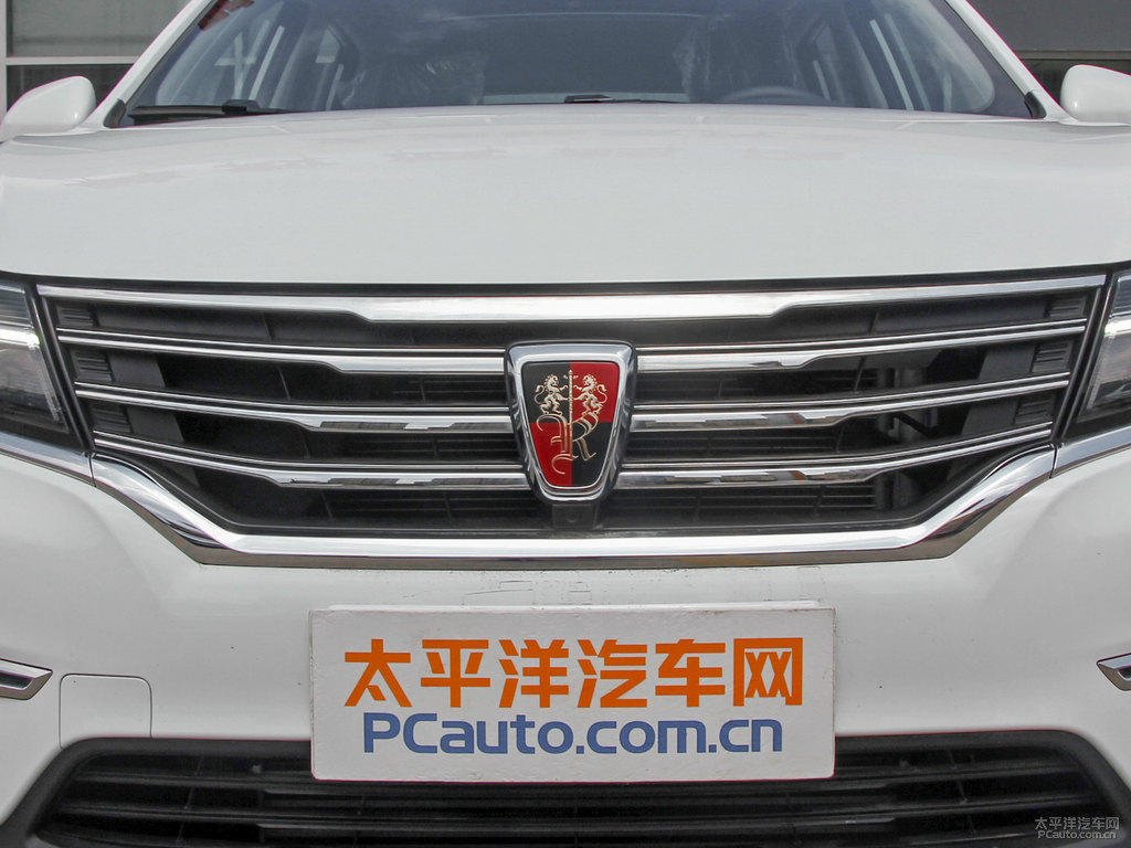 典雅白榮威RX5車頭外觀圖片