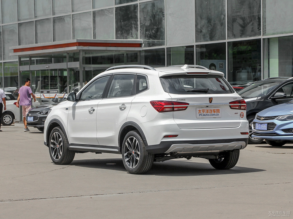 典雅白榮威RX5整車外觀外觀圖片