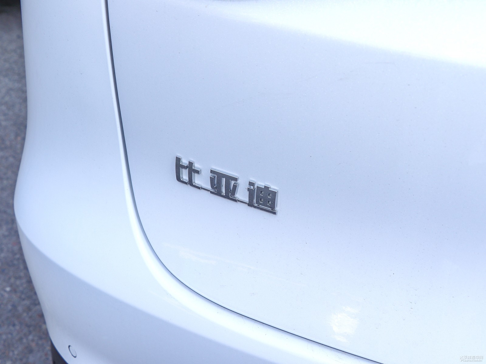 唐新能源外觀高清大圖