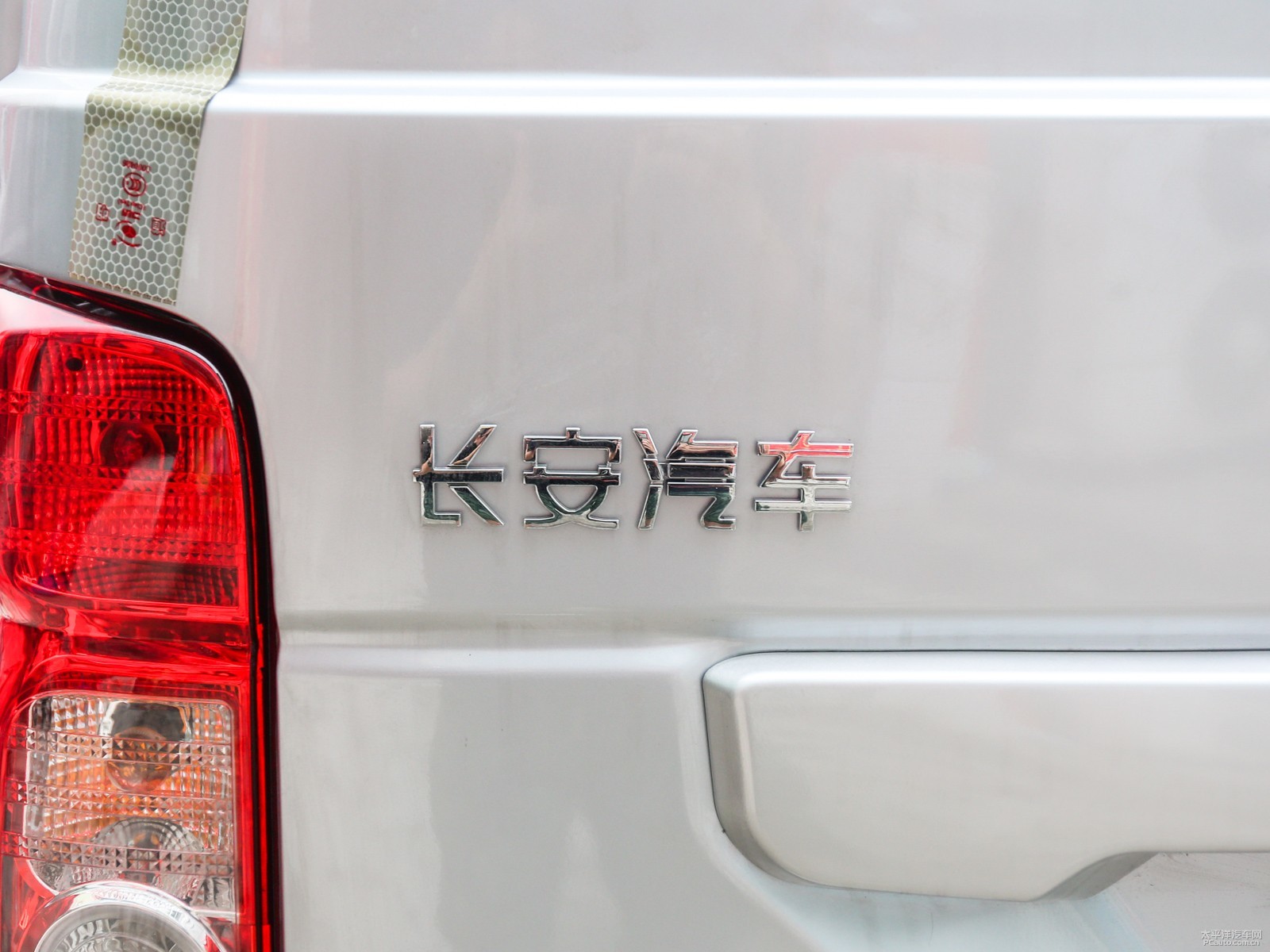 睿行M80外觀高清大圖