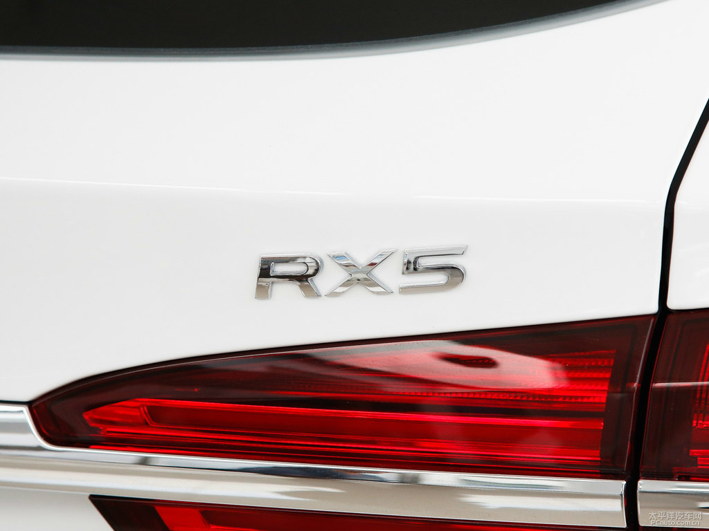 典雅白榮威RX5車尾外觀圖片