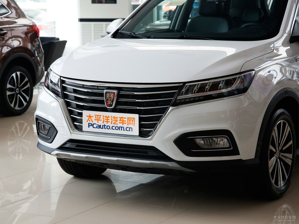 典雅白榮威RX5車頭外觀圖片