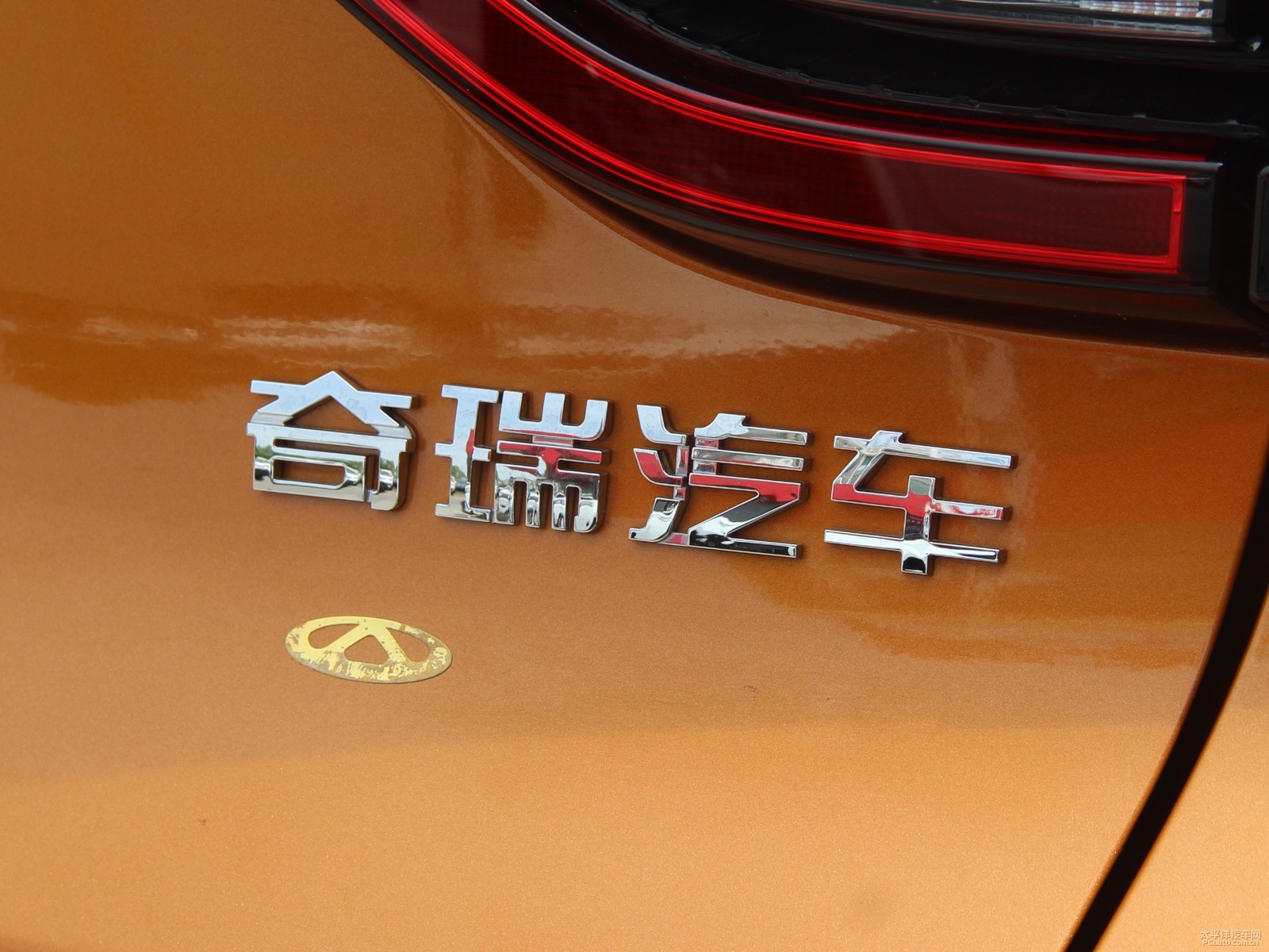 瑞虎5x外觀高清大圖