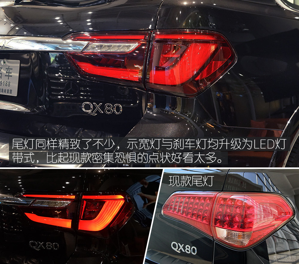 ӢQX80DƬ