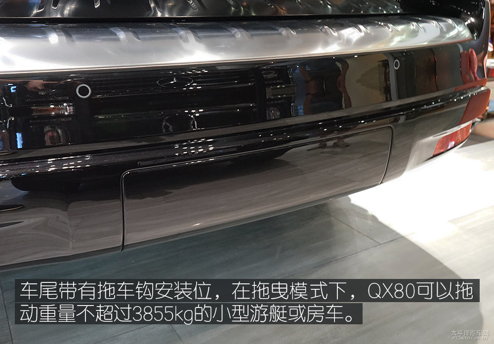 ӢQX80DƬ
