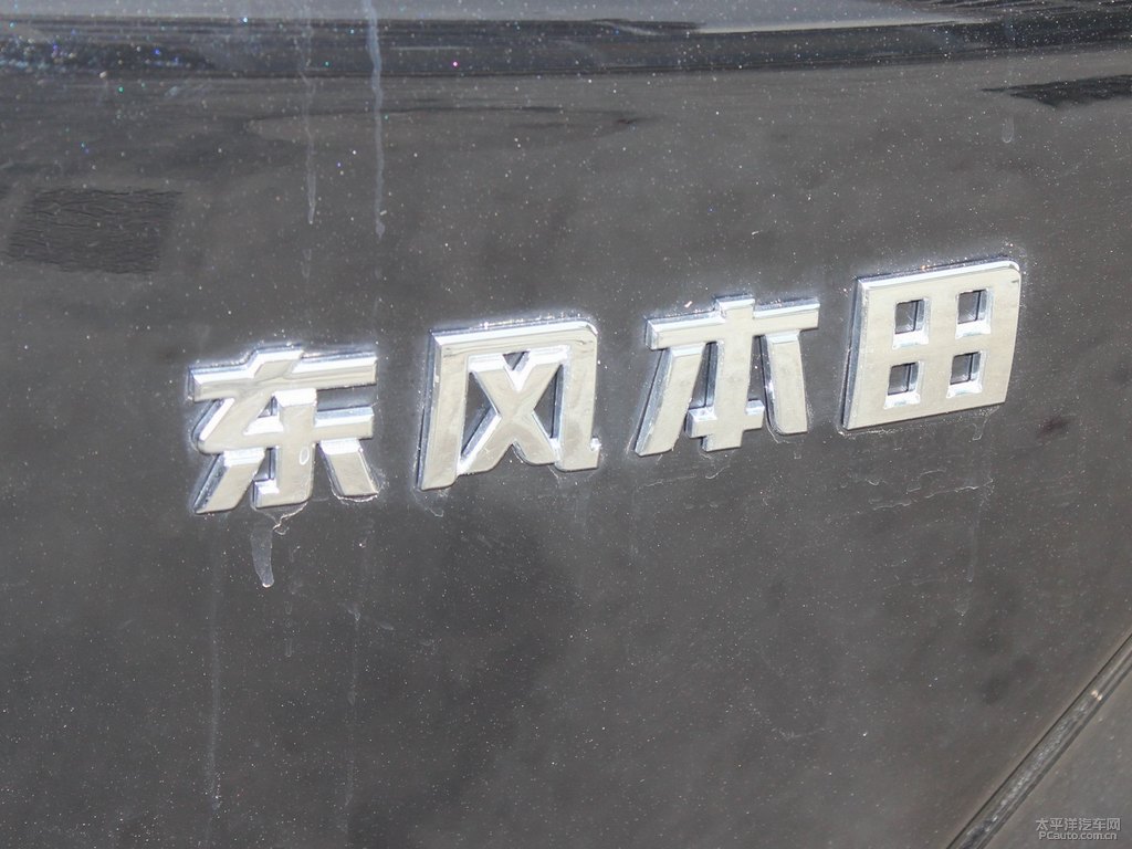 彩晶黑本田CR-V車尾外觀圖片