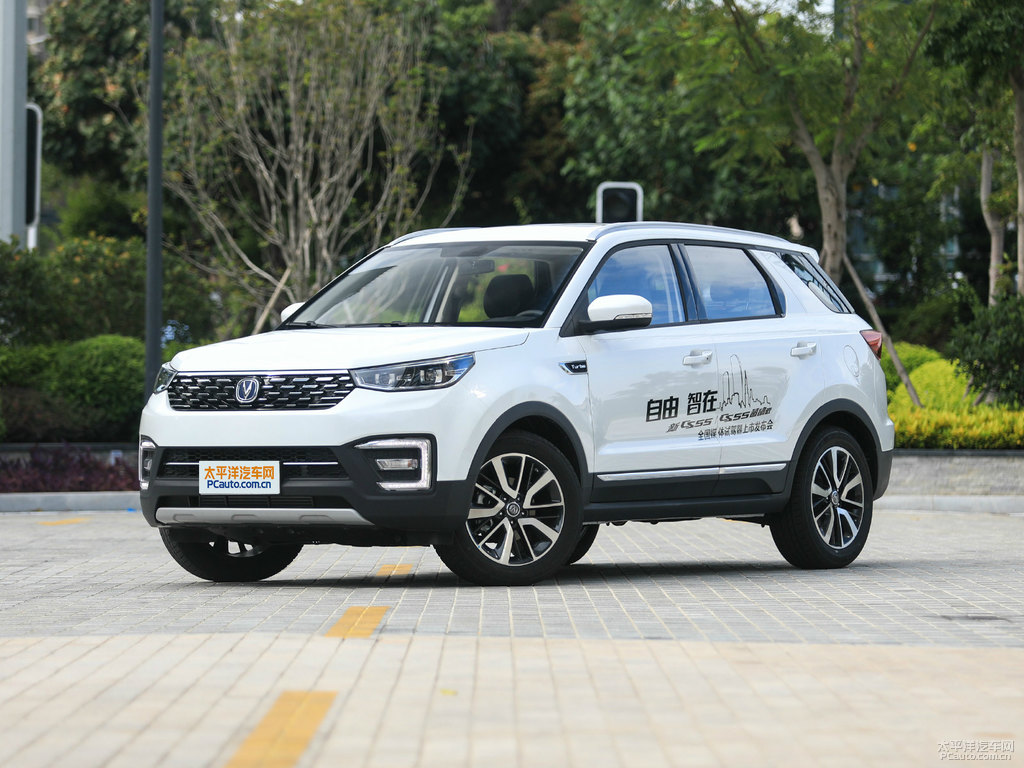 月光白長安CS55整車外觀外觀圖片