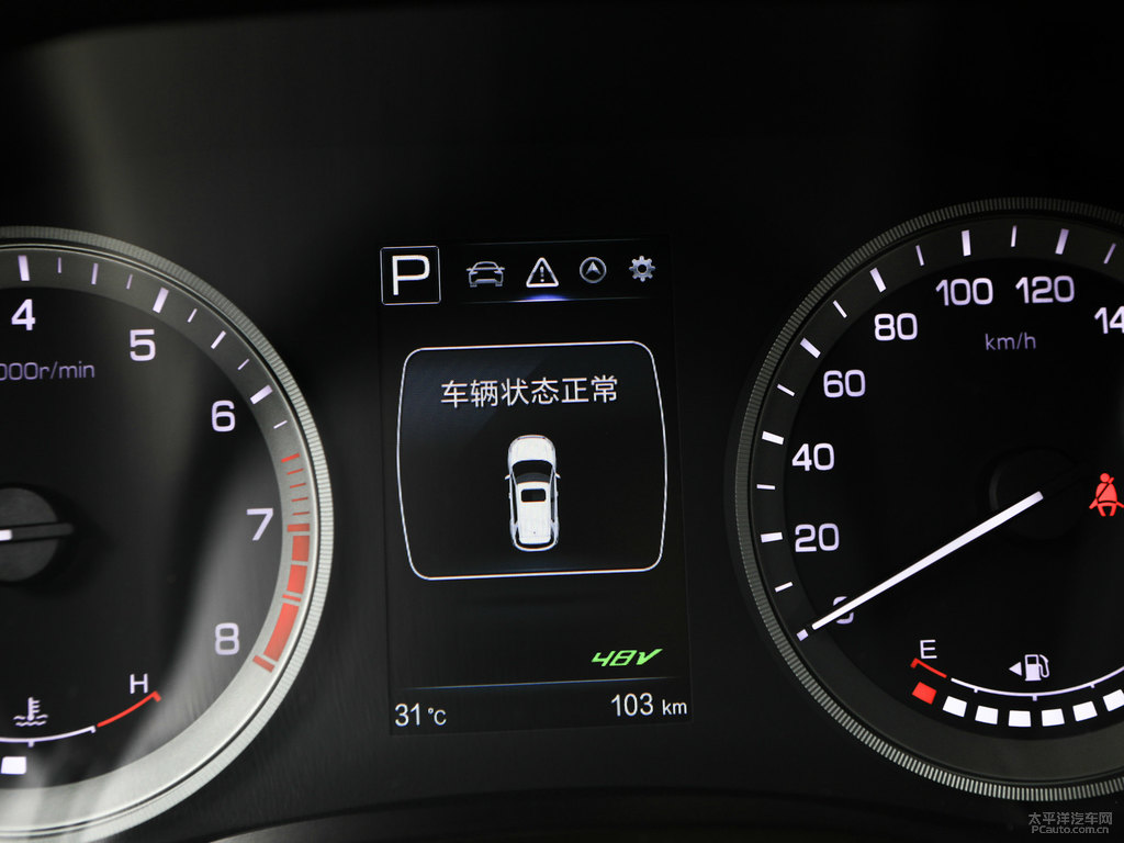 月光白長(zhǎng)安CS55中控內(nèi)飾圖片