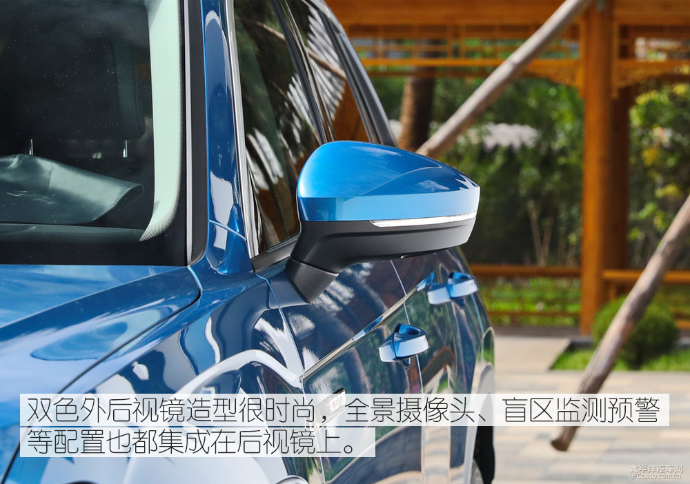 探岳圖片