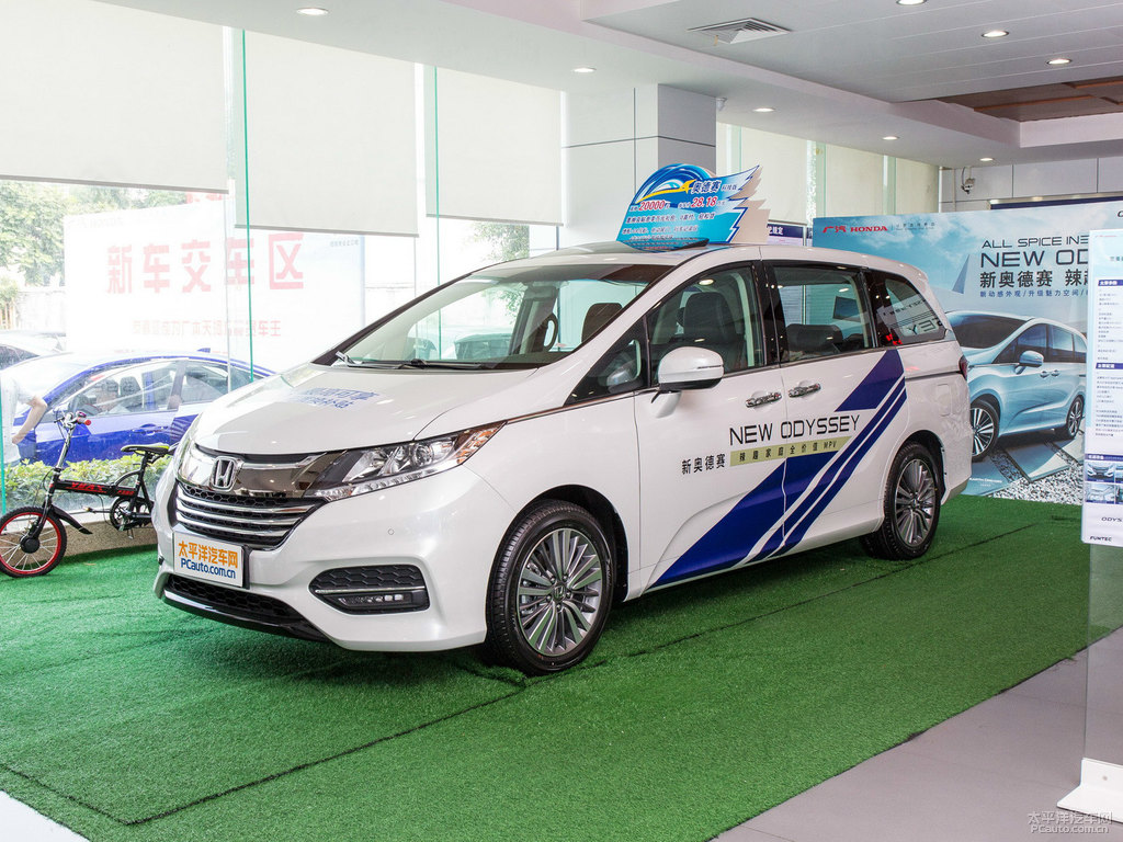 星月白奧德賽整車(chē)外觀外觀圖片