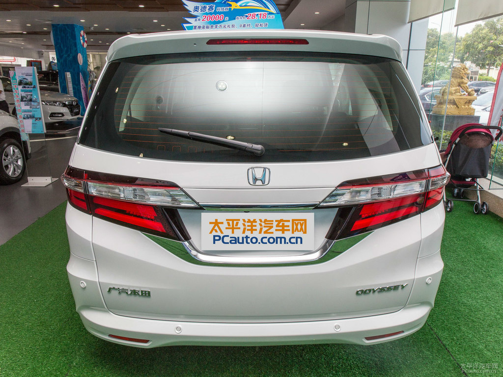 星月白奧德賽整車外觀外觀圖片