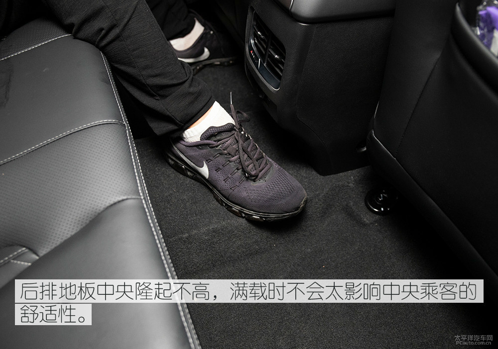 艾瑞澤GX圖解高清大圖