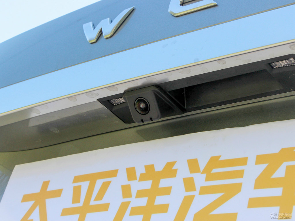 艾爾斯灰魏牌 VV6車尾外觀圖片