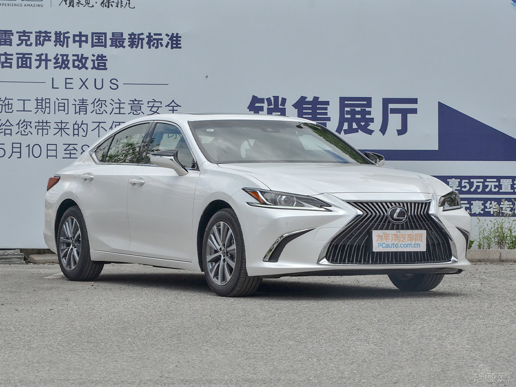 雷克薩斯ES整車外觀外觀圖片