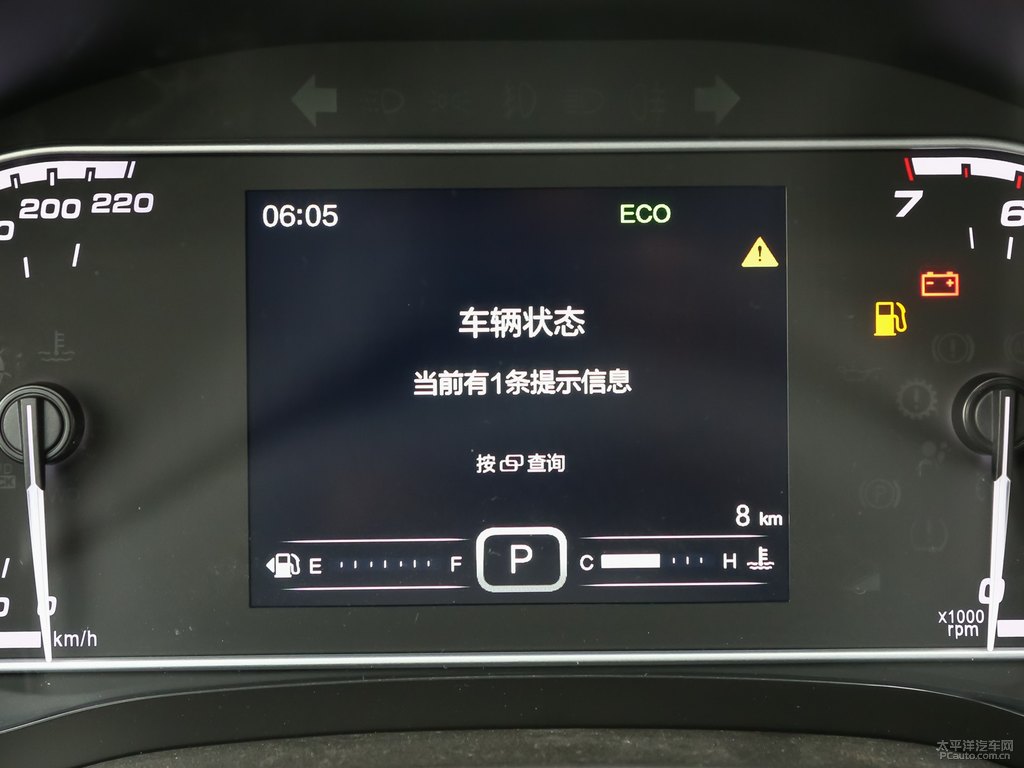 熔巖紅瑞虎7中控內(nèi)飾圖片