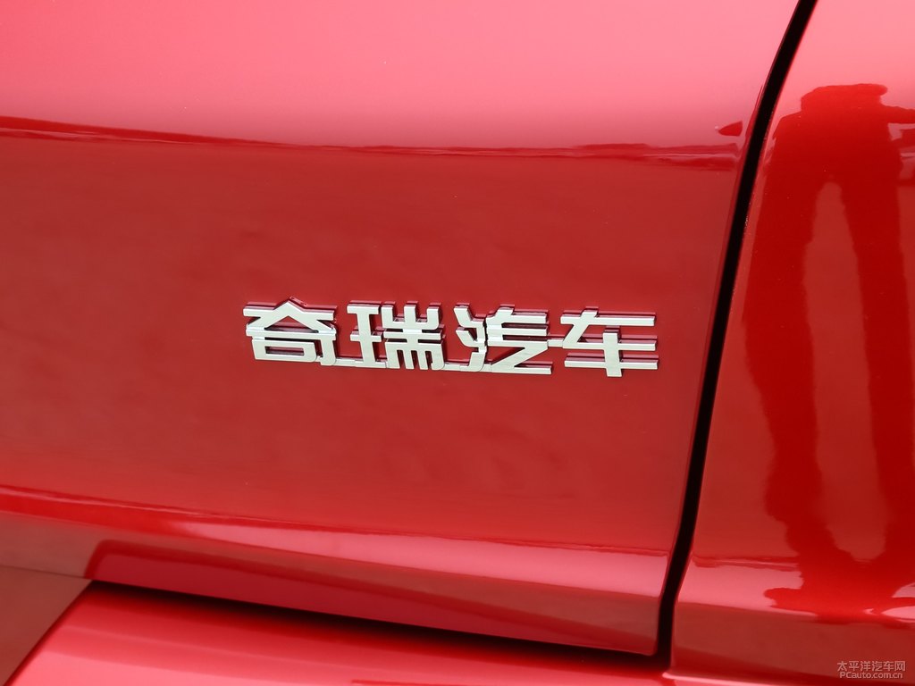 熔巖紅瑞虎7車尾外觀圖片