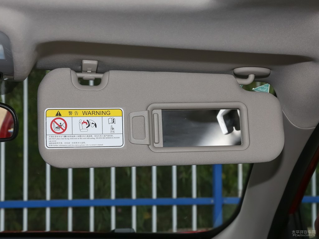 熔巖紅瑞虎7車廂內(nèi)飾圖片
