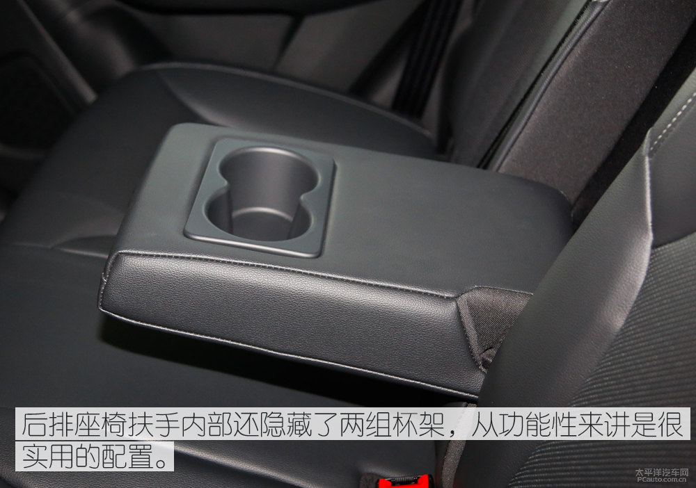 榮威RX5圖片