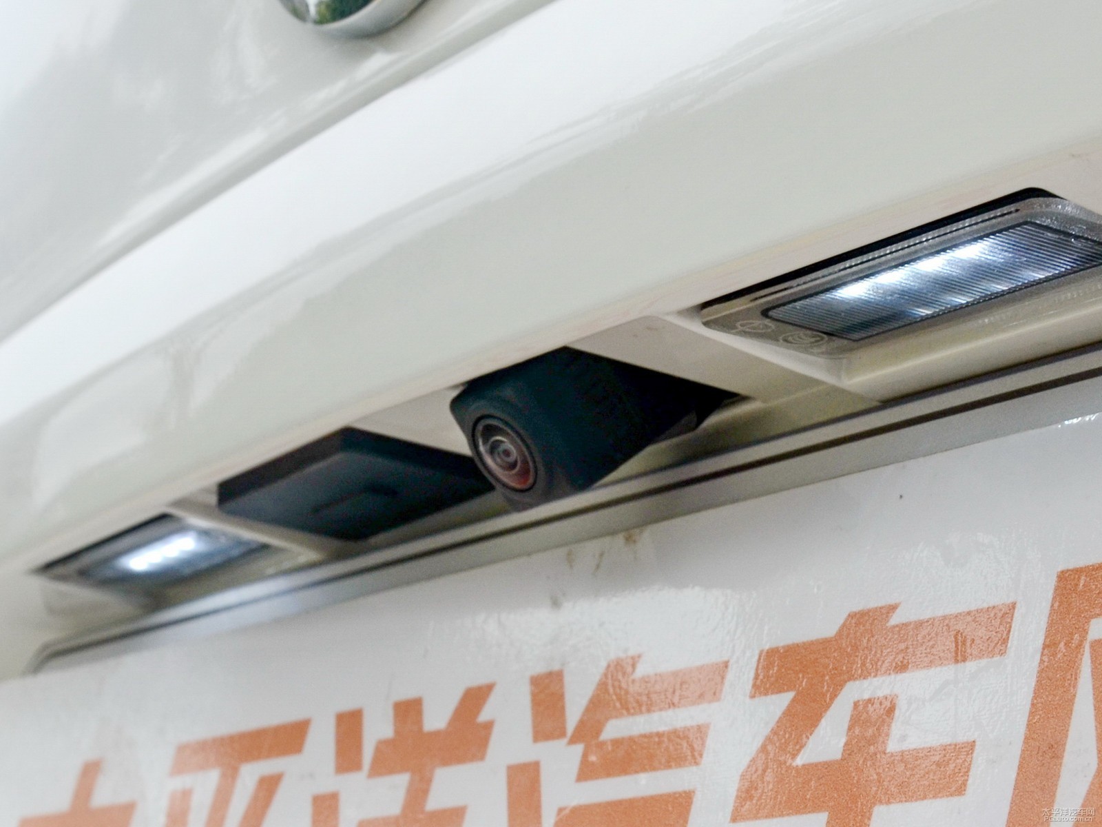 海馬S5外觀高清大圖