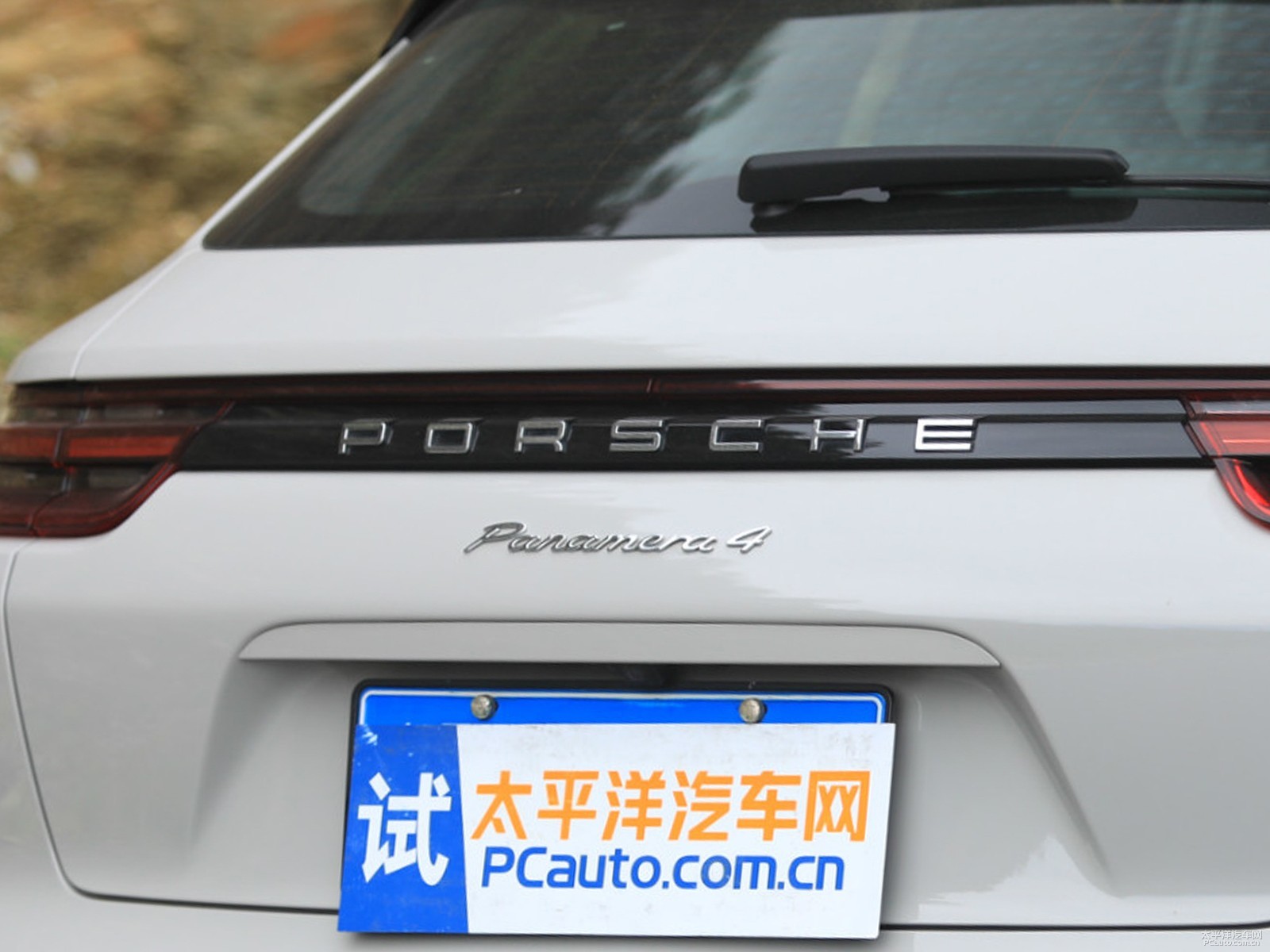 Panamera外觀高清大圖