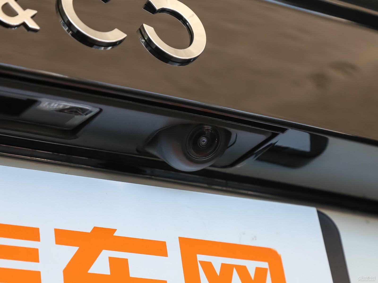 領(lǐng)克01新能源外觀高清大圖