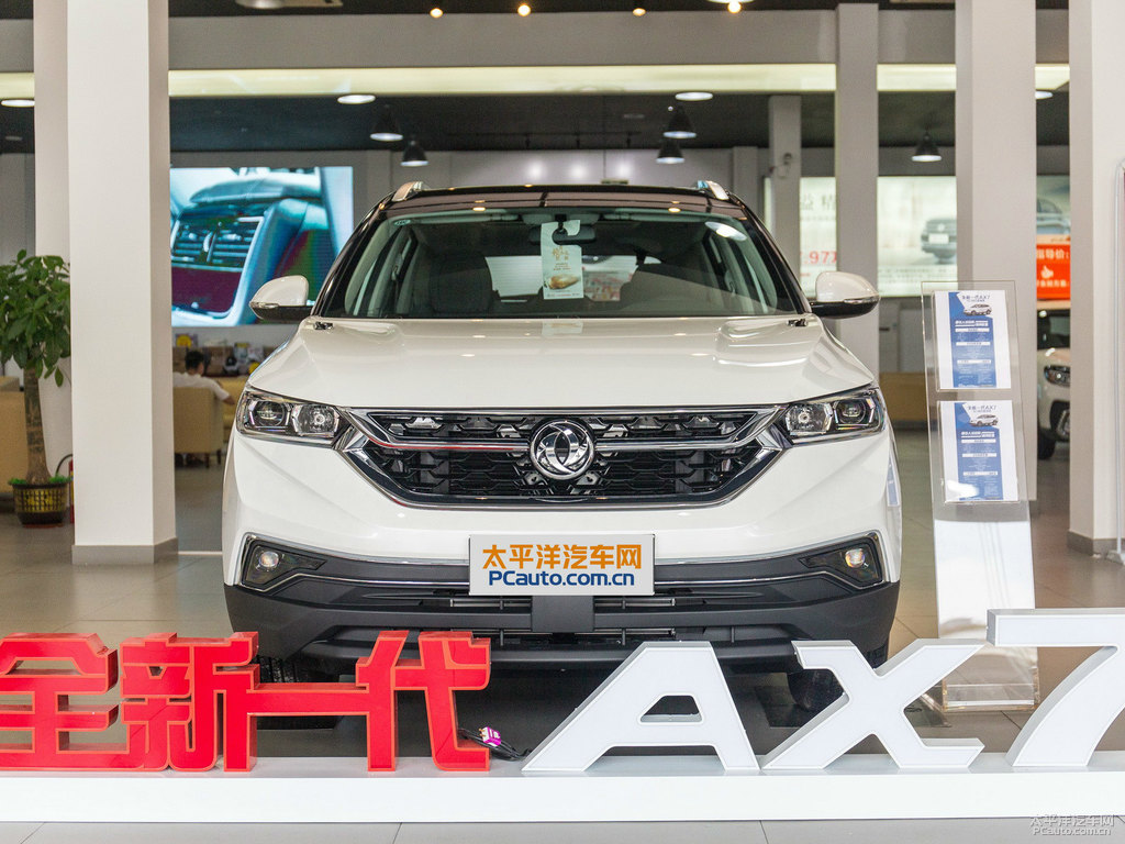 珍珠白+黑頂東風(fēng)風(fēng)神AX7整車外觀外觀圖片