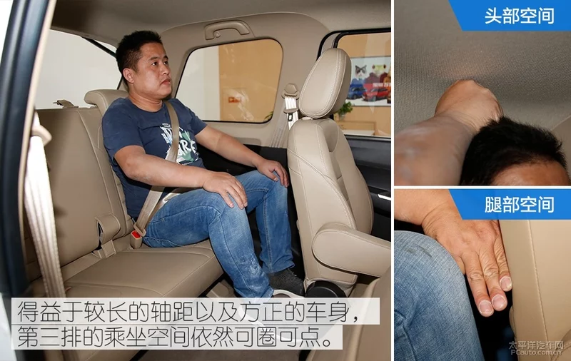 更精致的工具车 全新一代五菱宏光S静态体验