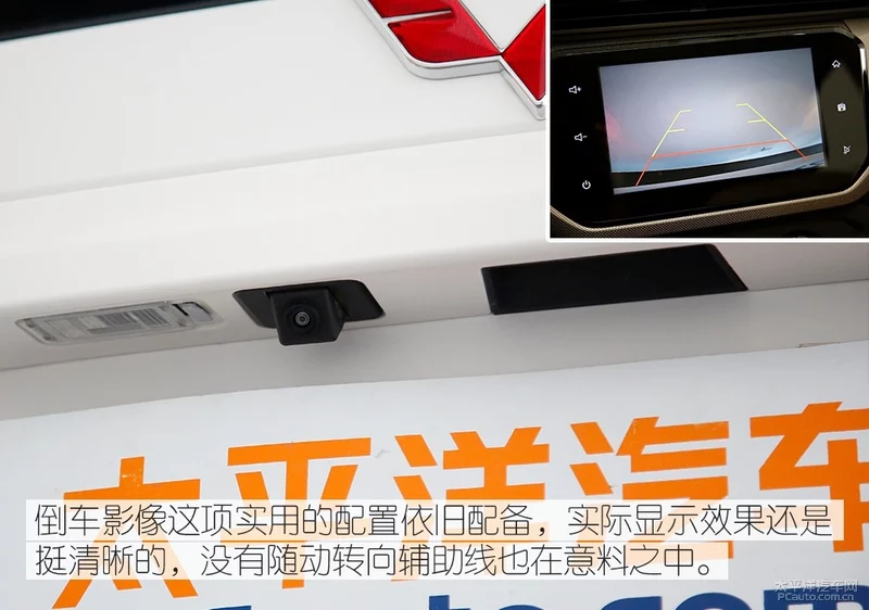 更精致的工具车 全新一代五菱宏光S静态体验