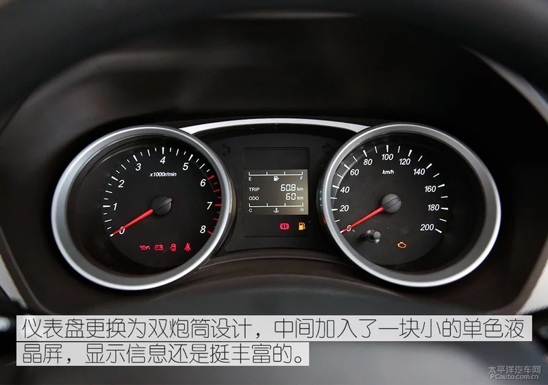 更精致的工具车 全新一代五菱宏光S静态体验