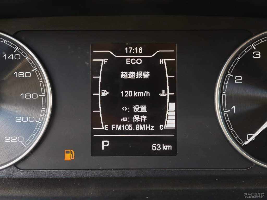 烈焰紅艾瑞澤5中控內(nèi)飾圖片