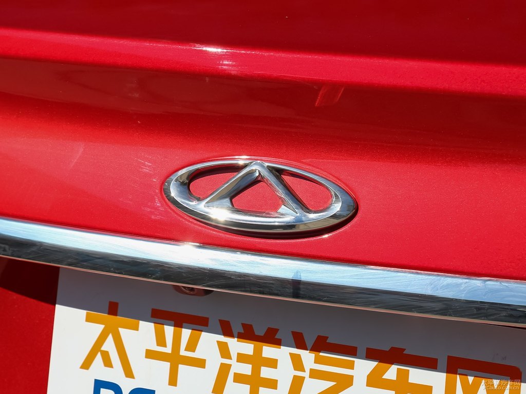 烈焰紅艾瑞澤5車(chē)尾外觀圖片