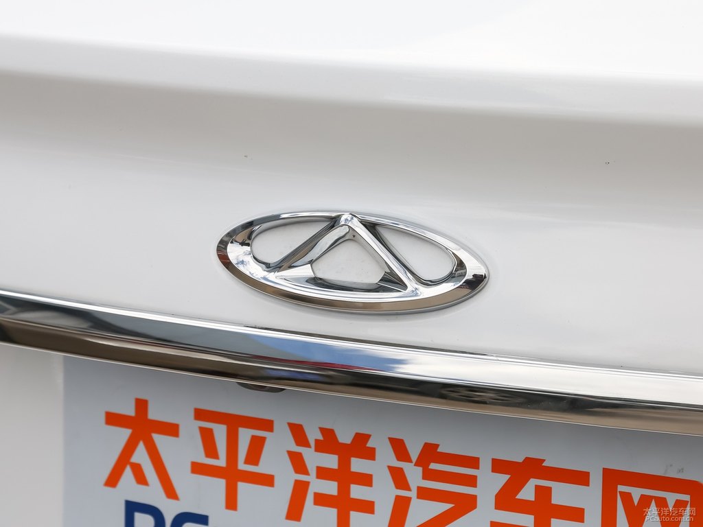 皓月白艾瑞澤5車尾外觀圖片