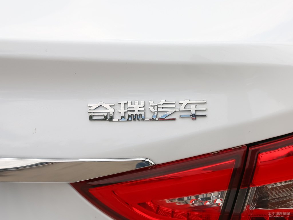 皓月白艾瑞澤5車尾外觀圖片