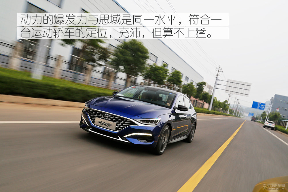 LA FESTA菲斯塔圖片